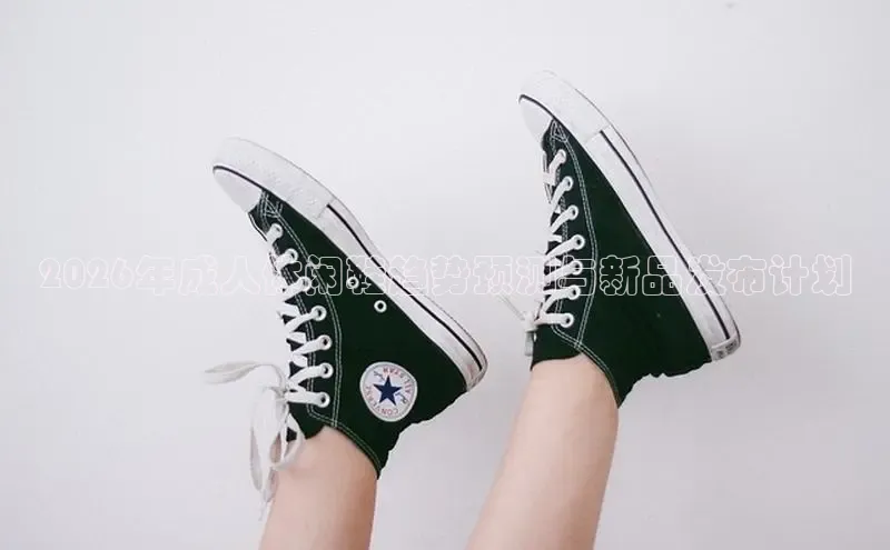 星耀娱乐